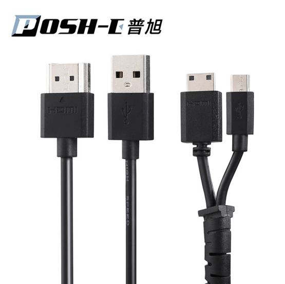 AR / VR線 AR / VR線